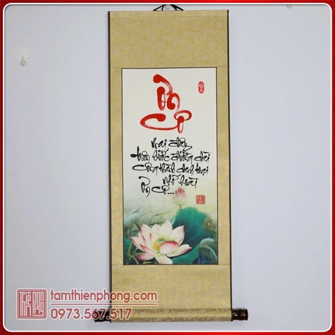 Tải Về & Tự Thiết Kế Hình Ảnh Thư Pháp Về Thầy Cô – Bộ Sưu Tập Độc Đáo Dành Cho Giáo Viên & Học Sinh