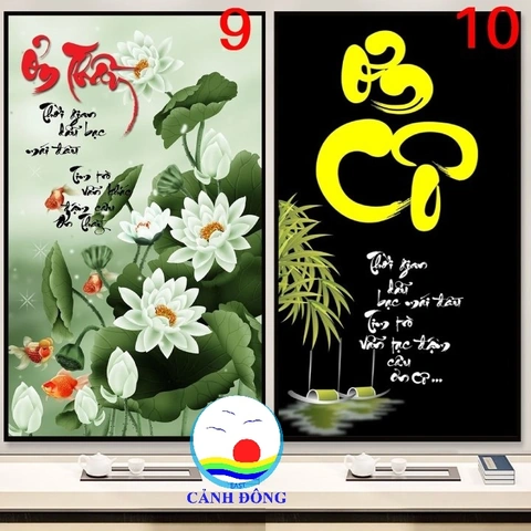 Tải Về & Tự Thiết Kế Hình Ảnh Thư Pháp Về Thầy Cô – Bộ Sưu Tập Độc Đáo Dành Cho Giáo Viên & Học Sinh