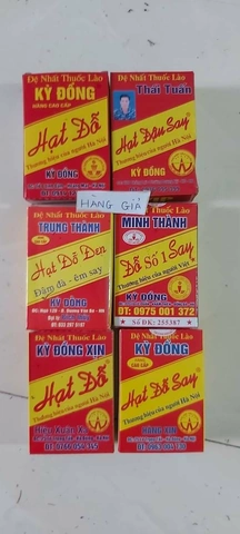 Xem Hình Ảnh Thuốc Nhộng Lao Đỏ (rifampicin) – Công Dụng, Tác Dụng Phụ & Lưu Ý Cho Người Bệnh Xem Hình Ảnh Thuốc Nhộng Lao Đỏ (rifampicin) – Công Dụng, Tác Dụng Phụ & Lưu Ý Cho Người Bệnh