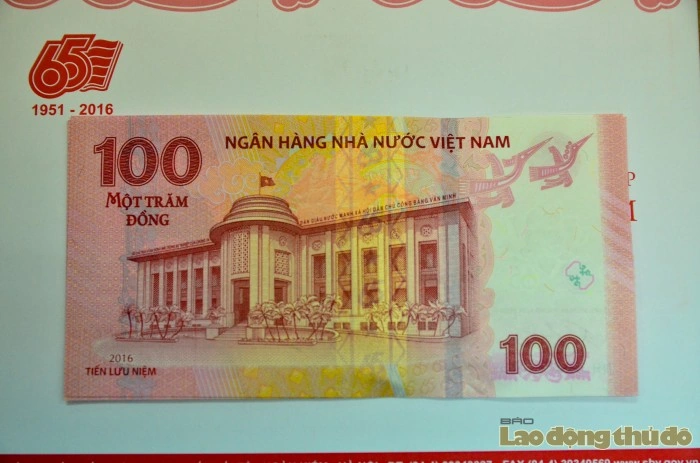 100+ Hình Ảnh Tiền Vn 2026 Đẹp Nhất, 100+ Bức Ảnh Tiền Việt Nam Độc Đáo, Bạn Đã Xem Chưa? 100+ Hình Ảnh Tiền Vn 2026 Đẹp Nhất, 100+ Bức Ảnh Tiền Việt Nam Độc Đáo, Bạn Đã Xem Chưa?