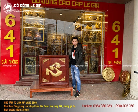 100+ Hình Ảnh Về Chữ Tâm 2026 – Bạn Đã Sẵn Sàng Xem Ngay? 100+ Hình Ảnh Về Chữ Tâm 2026 – Bạn Đã Sẵn Sàng Xem Ngay?