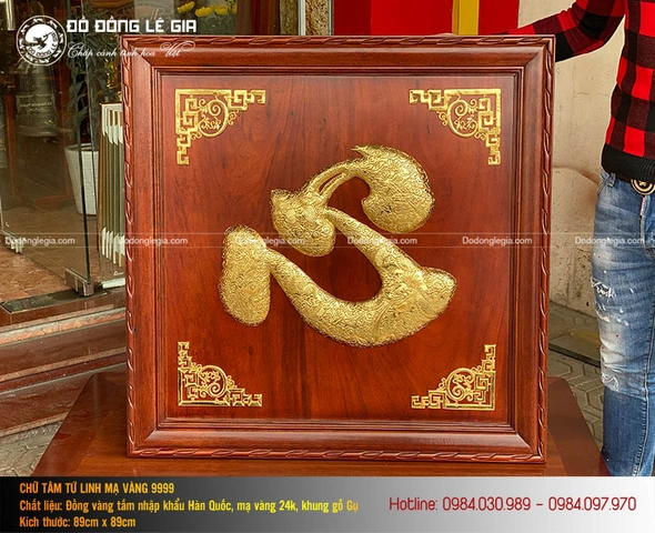 100+ Hình Ảnh Về Chữ Tâm 2026 – Bạn Đã Sẵn Sàng Xem Ngay? 100+ Hình Ảnh Về Chữ Tâm 2026 – Bạn Đã Sẵn Sàng Xem Ngay?