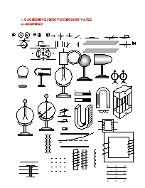 Tổng Hợp 1000+ Hình Ảnh Vật Lý Miễn Phí: Ảnh, Vector, Background Cho Học Tập & Thiết Kế