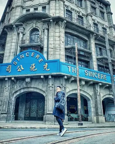 Học Viện Hý Kịch Thượng Hải Là Gì? Định Vị, Ngành Học, Tuyển Sinh Và Cơ Hội Du Học Học Viện Hý Kịch Thượng Hải Là Gì? Định Vị, Ngành Học, Tuyển Sinh Và Cơ Hội Du Học