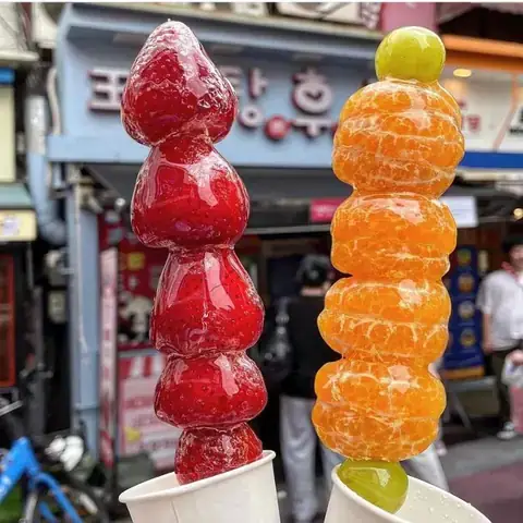 Mua Kẹo Hồ Lô Ở Đâu? Địa Chỉ Uy Tín, Giá Tốt Và Mẹo Chọn Mua Mua Kẹo Hồ Lô Ở Đâu? Địa Chỉ Uy Tín, Giá Tốt Và Mẹo Chọn Mua