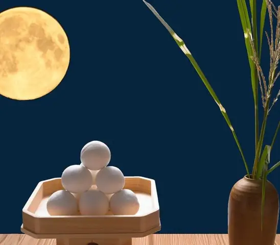 Khám Phá Lễ Hội Ngắm Trăng (tsukimi/otsukimi) Của Nhật Bản: Lịch, Phong Tục Và Cách Trải Nghiệm Khám Phá Lễ Hội Ngắm Trăng (tsukimi/otsukimi) Của Nhật Bản: Lịch, Phong Tục Và Cách Trải Nghiệm