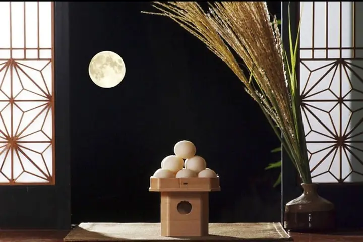 Khám Phá Lễ Hội Ngắm Trăng (tsukimi/otsukimi) Của Nhật Bản: Lịch, Phong Tục Và Cách Trải Nghiệm Khám Phá Lễ Hội Ngắm Trăng (tsukimi/otsukimi) Của Nhật Bản: Lịch, Phong Tục Và Cách Trải Nghiệm