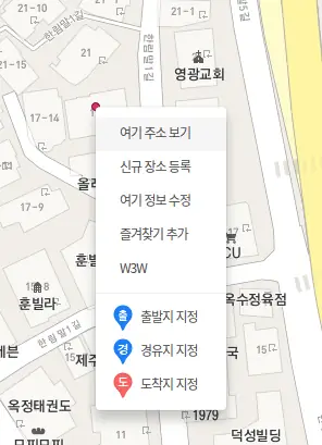 Mã Bưu Chính Hàn Quốc (zip Code) Mới Nhất: Tra Cứu Và Hướng Dẫn Sử Dụng Chi Tiết