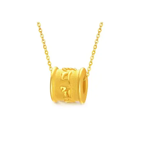 Mặt Dây Chuyền Vàng 24k: Top Mẫu Đẹp, Giá Cập Nhật & Cách Chọn Mua Chuẩn Mặt Dây Chuyền Vàng 24k: Top Mẫu Đẹp, Giá Cập Nhật & Cách Chọn Mua Chuẩn