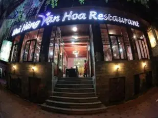 Nhà Hàng Vạn Hoa Ninh Bình – Địa Chỉ, Thực Đơn, Dịch Vụ Và Hướng Dẫn Đặt Chỗ Nhà Hàng Vạn Hoa Ninh Bình – Địa Chỉ, Thực Đơn, Dịch Vụ Và Hướng Dẫn Đặt Chỗ