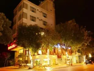 Nhà Hàng Vạn Hoa Ninh Bình – Địa Chỉ, Thực Đơn, Dịch Vụ Và Hướng Dẫn Đặt Chỗ Nhà Hàng Vạn Hoa Ninh Bình – Địa Chỉ, Thực Đơn, Dịch Vụ Và Hướng Dẫn Đặt Chỗ