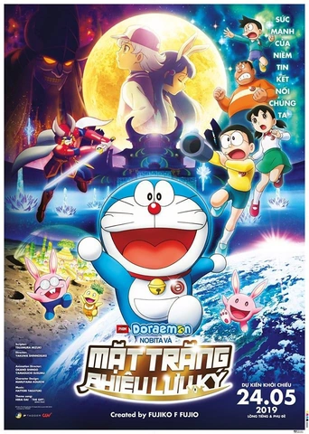 100+ Hình Ảnh Nobita 2026 Đẹp Nhất, Đầy Đủ Cho Mọi Nhu Cầu