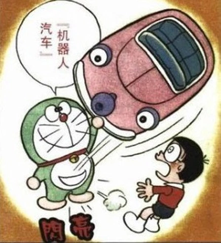 100+ Hình Ảnh Nobita 2026 Đẹp Nhất, Đầy Đủ Cho Mọi Nhu Cầu