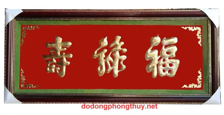 Ý Nghĩa Và Cách Giải Nghĩa Bộ Chữ Phúc Lộc Thọ Trong Tiếng Hán Ý Nghĩa Và Cách Giải Nghĩa Bộ Chữ Phúc Lộc Thọ Trong Tiếng Hán