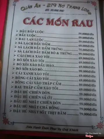 Review Quán Ăn 219 Nơ Trang Long: Thực Đơn, Địa Chỉ Và Thông Tin Chi Tiết Review Quán Ăn 219 Nơ Trang Long: Thực Đơn, Địa Chỉ Và Thông Tin Chi Tiết