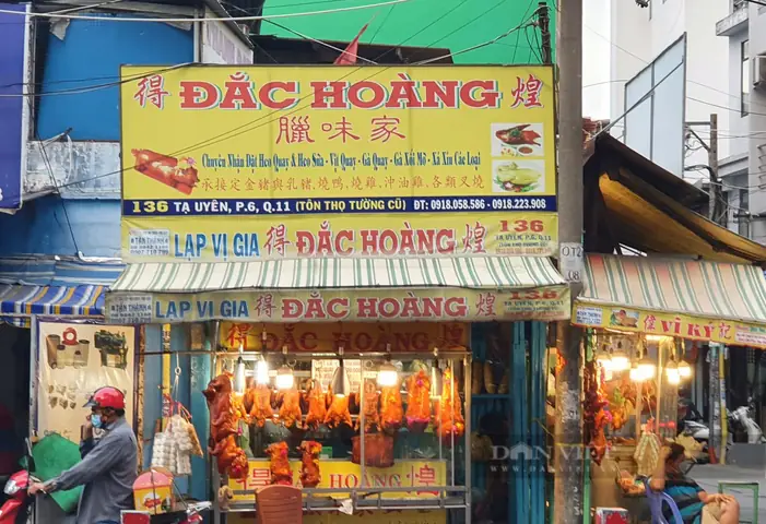Khám Phá Đường Tạ Uyên, Quận 11: Vị Trí, Tiện Ích Và Ẩm Thực Đặc Trưng Khám Phá Đường Tạ Uyên, Quận 11: Vị Trí, Tiện Ích Và Ẩm Thực Đặc Trưng