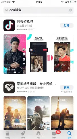 Cách Tải Tiktok Trung Quốc (douyin) Apk Mới Nhất Trên Điện Thoại Và Máy Tính Cách Tải Tiktok Trung Quốc (douyin) Apk Mới Nhất Trên Điện Thoại Và Máy Tính