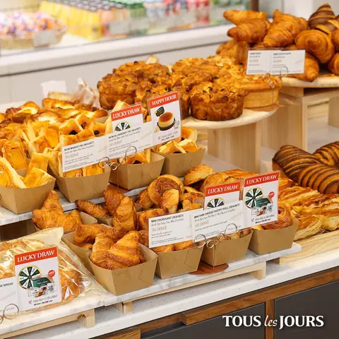 Top 7 Tiệm Bánh Hàn Quốc Ở Quận 7: Địa Chỉ, Món Ngon & Review Chi Tiết Top 7 Tiệm Bánh Hàn Quốc Ở Quận 7: Địa Chỉ, Món Ngon & Review Chi Tiết
