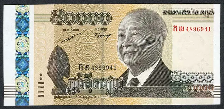 1000 Riel Campuchia Đổi Sang Vnđ: Giá Trị Hiện Tại Và Cách Tính Nhanh 1000 Riel Campuchia Đổi Sang Vnđ: Giá Trị Hiện Tại Và Cách Tính Nhanh