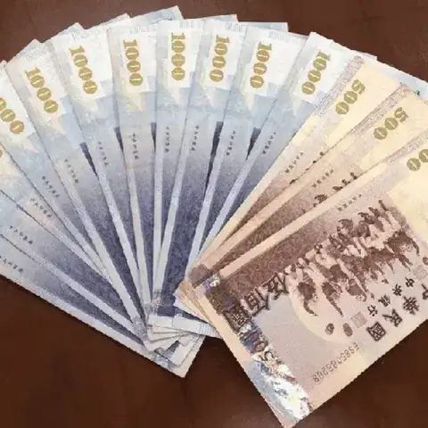 Tiền Đài Loan Hôm Nay: Tỷ Giá Twd Mới Nhất Và Cách Đổi Sang Vnđ Nhanh Chóng Tiền Đài Loan Hôm Nay: Tỷ Giá Twd Mới Nhất Và Cách Đổi Sang Vnđ Nhanh Chóng