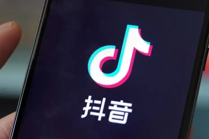 Cách Tải Tiktok Trung Quốc (douyin) Trên Điện Thoại Và Máy Tính Mới Nhất 2026 Cách Tải Tiktok Trung Quốc (douyin) Trên Điện Thoại Và Máy Tính Mới Nhất 2026