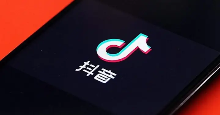 Cách Tải Tiktok Trung Quốc (douyin) Trên Điện Thoại Và Máy Tính Mới Nhất 2026 Cách Tải Tiktok Trung Quốc (douyin) Trên Điện Thoại Và Máy Tính Mới Nhất 2026