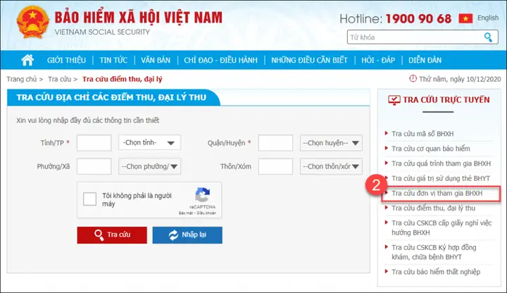 Hướng Dẫn Tra Cứu Mã Đơn Vị Bhxh Trực Tuyến Chi Tiết Và Chính Xác Nhất Hướng Dẫn Tra Cứu Mã Đơn Vị Bhxh Trực Tuyến Chi Tiết Và Chính Xác Nhất