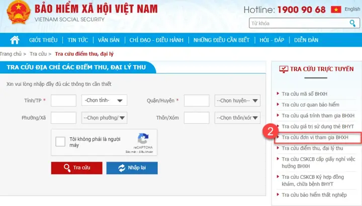 Hướng Dẫn Tra Cứu Mã Đơn Vị Bhxh Trực Tuyến Chi Tiết Và Chính Xác Nhất Hướng Dẫn Tra Cứu Mã Đơn Vị Bhxh Trực Tuyến Chi Tiết Và Chính Xác Nhất