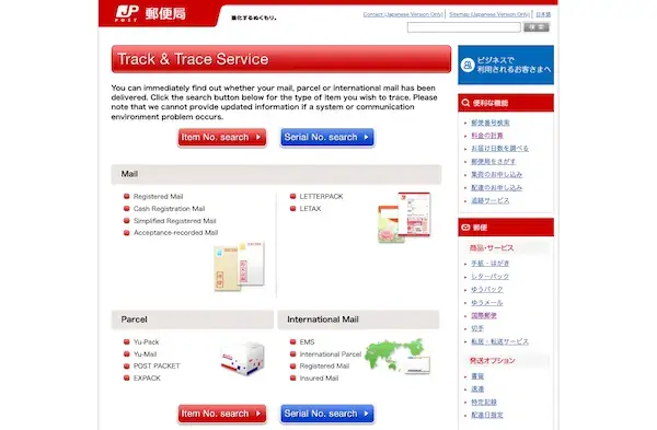 How To Track Your Japan Post Shipment: A Step-by-step Guide