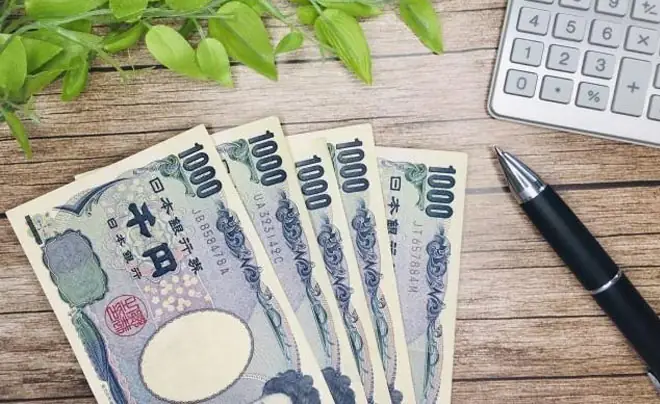 Sen Nhật Bằng Bao Nhiêu Đồng Việt? Giá Trị Hiện Tại, Cách Tính Và Các Mệnh Giá Liên Quan