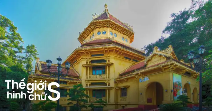 Tìm Hiểu Điểm Đến Bảo Tàng Lịch Sử Quốc Gia 25 Tông Đản: Thông Tin Tham Quan Cho Người Yêu Lịch Sử Tìm Hiểu Điểm Đến Bảo Tàng Lịch Sử Quốc Gia 25 Tông Đản: Thông Tin Tham Quan Cho Người Yêu Lịch Sử