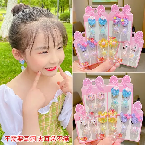 Chọn Mua Bông Tai Nhựa Cho Bé Gái: Các Loại Kiểu Dáng, Giá Tốt Và Địa Chỉ Uy Tín Chọn Mua Bông Tai Nhựa Cho Bé Gái: Các Loại Kiểu Dáng, Giá Tốt Và Địa Chỉ Uy Tín