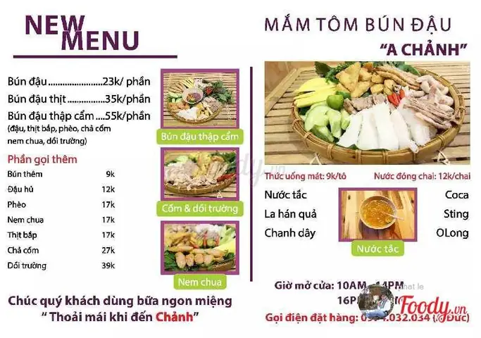 Danh Sách Đầy Đủ Các Chi Nhánh Bún Đậu A Chảnh Tại Tp Hcm – Địa Chỉ, Giờ Mở Và Món Đặc Trưng Danh Sách Đầy Đủ Các Chi Nhánh Bún Đậu A Chảnh Tại Tp Hcm – Địa Chỉ, Giờ Mở Và Món Đặc Trưng
