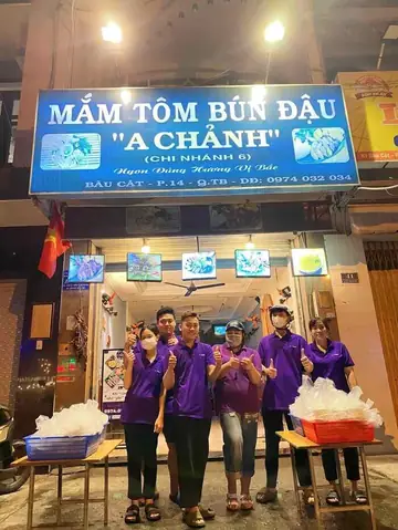 Danh Sách Đầy Đủ Các Chi Nhánh Bún Đậu A Chảnh Tại Tp Hcm – Địa Chỉ, Giờ Mở Và Món Đặc Trưng Danh Sách Đầy Đủ Các Chi Nhánh Bún Đậu A Chảnh Tại Tp Hcm – Địa Chỉ, Giờ Mở Và Món Đặc Trưng