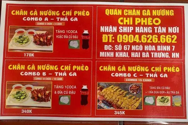 Tìm Hiểu Địa Chỉ Quán Chân Gà Nướng Ngõ Hoà Bình 7 (chí Phèo - Minh Khai) Dành Cho Thực Khách Hà Nội Tìm Hiểu Địa Chỉ Quán Chân Gà Nướng Ngõ Hoà Bình 7 (chí Phèo - Minh Khai) Dành Cho Thực Khách Hà Nội