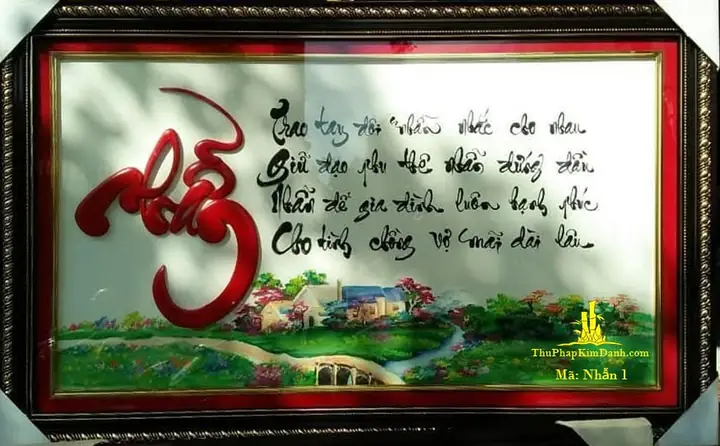 Ý Nghĩa Chữ “nhẫn” Trong Gia Đình: Định Nghĩa, Cách Áp Dụng Và Lời Khuyên Thực Tiễn Ý Nghĩa Chữ “nhẫn” Trong Gia Đình: Định Nghĩa, Cách Áp Dụng Và Lời Khuyên Thực Tiễn