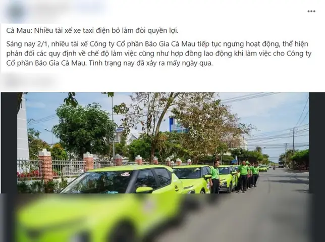 Tra Cứu Thông Tin Công Ty Cổ Phần Open99 Gia Định: Mã Số Thuế, Địa Chỉ Và Tuyển Dụng Tra Cứu Thông Tin Công Ty Cổ Phần Open99 Gia Định: Mã Số Thuế, Địa Chỉ Và Tuyển Dụng