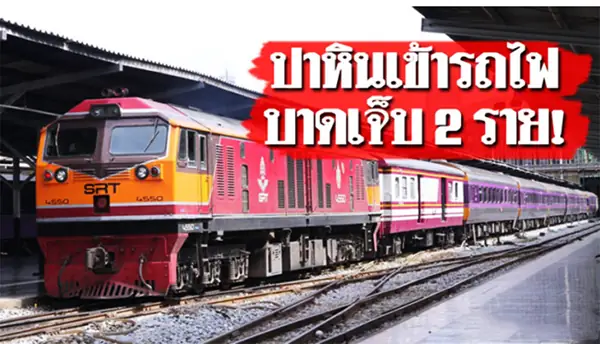 Cách Di Chuyển Từ Phuket Tới Bangkok: Hướng Dẫn Chi Tiết Các Phương Tiện, Thời Gian Và Chi Phí Cách Di Chuyển Từ Phuket Tới Bangkok: Hướng Dẫn Chi Tiết Các Phương Tiện, Thời Gian Và Chi Phí