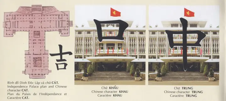 Tìm Hiểu Dinh Độc Lập Do Ai Thiết Kế: Công Trình Kiến Trúc Của Ngô Viết Thụ Tìm Hiểu Dinh Độc Lập Do Ai Thiết Kế: Công Trình Kiến Trúc Của Ngô Viết Thụ