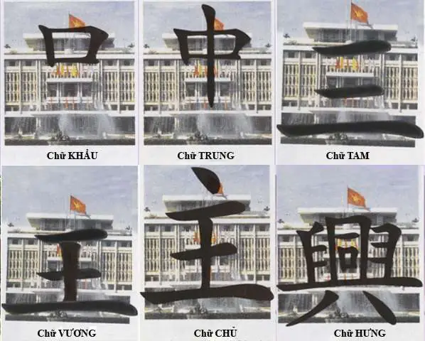 Tìm Hiểu Dinh Độc Lập Do Ai Thiết Kế: Công Trình Kiến Trúc Của Ngô Viết Thụ Tìm Hiểu Dinh Độc Lập Do Ai Thiết Kế: Công Trình Kiến Trúc Của Ngô Viết Thụ