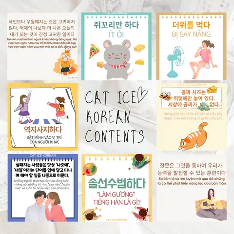 Giải Nghĩa Giấc Mơ Tiếng Hán Việt: Chữ 夢 (mộng) Và Từ Vựng Liên Quan Giải Nghĩa Giấc Mơ Tiếng Hán Việt: Chữ 夢 (mộng) Và Từ Vựng Liên Quan