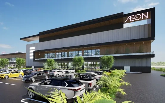 Tải Về Và Khám Phá Hình Ảnh Aeon: Bộ Sưu Tập Đa Dạng Cho Người Yêu Thương Thương Hiệu Nhật Bản
