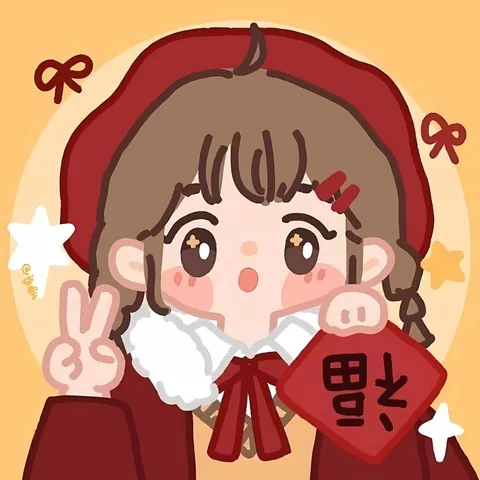 Tải Bộ Sưu Tập Hình Ảnh Avatar Tết Cute, Meme Cho Facebook, Zalo, Tiktok Kèm Khung Ảnh Đại Diện