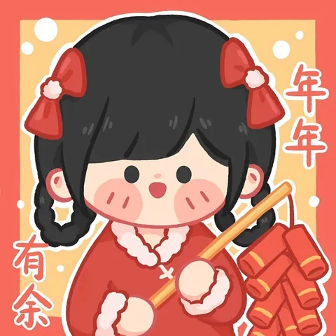 Tải Bộ Sưu Tập Hình Ảnh Avatar Tết Cute, Meme Cho Facebook, Zalo, Tiktok Kèm Khung Ảnh Đại Diện