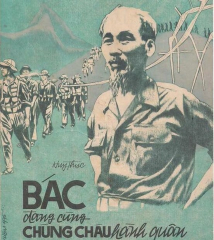 Hình Ảnh “bác Vẫn Cùng Chúng Cháu Hành Quân”: Lịch Sử, Ý Nghĩa & Cách Tìm Tải Miễn Phí Cho Giáo Viên & Người Yêu Lịch Sử Hình Ảnh “bác Vẫn Cùng Chúng Cháu Hành Quân”: Lịch Sử, Ý Nghĩa & Cách Tìm Tải Miễn Phí Cho Giáo Viên & Người Yêu Lịch Sử