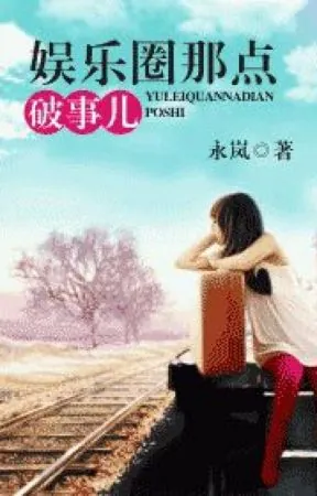 Tải Hình Ảnh Bách Hợp (yuri) Ngọt Ngào Cho Fan Anime
