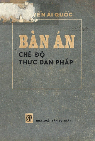 Tải Về & Xem Hình Ảnh Bản Án Chế Độ Thực Dân Pháp – Tài Liệu Lịch Sử Cho Sinh Viên Và Nhà Nghiên Cứu Tải Về & Xem Hình Ảnh Bản Án Chế Độ Thực Dân Pháp – Tài Liệu Lịch Sử Cho Sinh Viên Và Nhà Nghiên Cứu