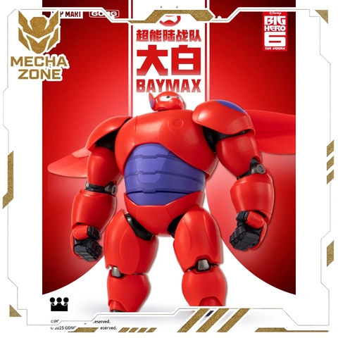 Tải Ngay 200+ Hình Ảnh Baymax Hd Miễn Phí – Dành Cho Fan Big Hero 6 & Thiết Kế Đồ Họa Tải Ngay 200+ Hình Ảnh Baymax Hd Miễn Phí – Dành Cho Fan Big Hero 6 & Thiết Kế Đồ Họa