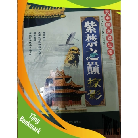 Tải Miễn Phí 100+ Hình Ảnh Bookmark Đẹp, Đa Dạng & Sáng Tạo Cho Người Yêu Sách (2026)