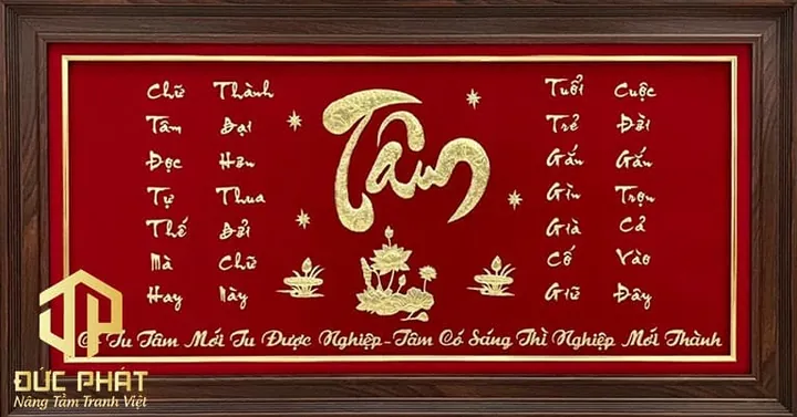 Khám Phá Hình Ảnh Chữ Tâm Thư Pháp Đẹp Và Sâu Sắc Cho Người Yêu Nghệ Thuật Gồm Thư Pháp, Tranh Thêu Và Dát Vàng